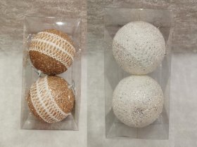 Eglutės žaisliukų rinkinys 2 vnt., auksinės arba baltos sp., su papuošimais, skersmuo 10 cm.