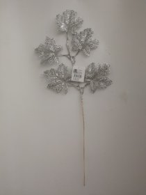 Kalėdinė dekoracija Šakelė, aukso spalvos, skylinėtais lapeliais, 58 cm
